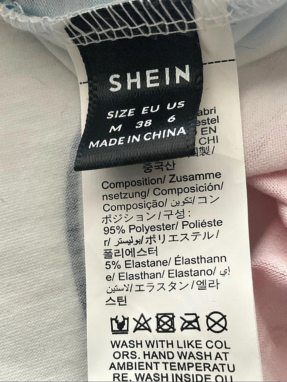 SHEIN Floral Dress - Picture 4 of 4